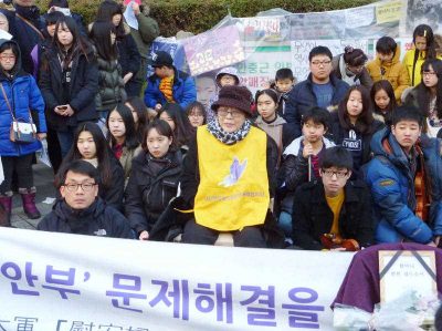 Protestors gather in front of the Japanese Embassy in Seoul on 17 February 2016, after Japan told the UN Committee on the Elimination of Discrimination against Women that it has found no documents confirming that so-called ‘comfort women’ were forcibly recruited by military or government authorities. (Photo: AAP).