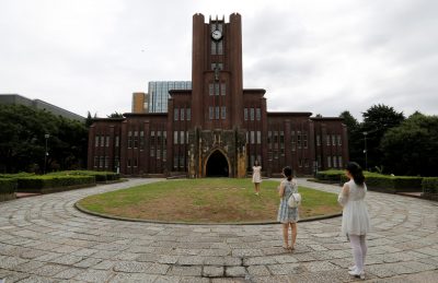 Yasuda auditorium is seen at the University of Tokyo in Tokyo, Japan, 20 July 2016. (Photo: Reuters/Toru Hanai).