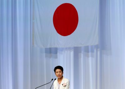 Japan's newly elected leader of the opposition Democratic Party Renho delivers a speech (Photo: Reuters/Toru Hanai).