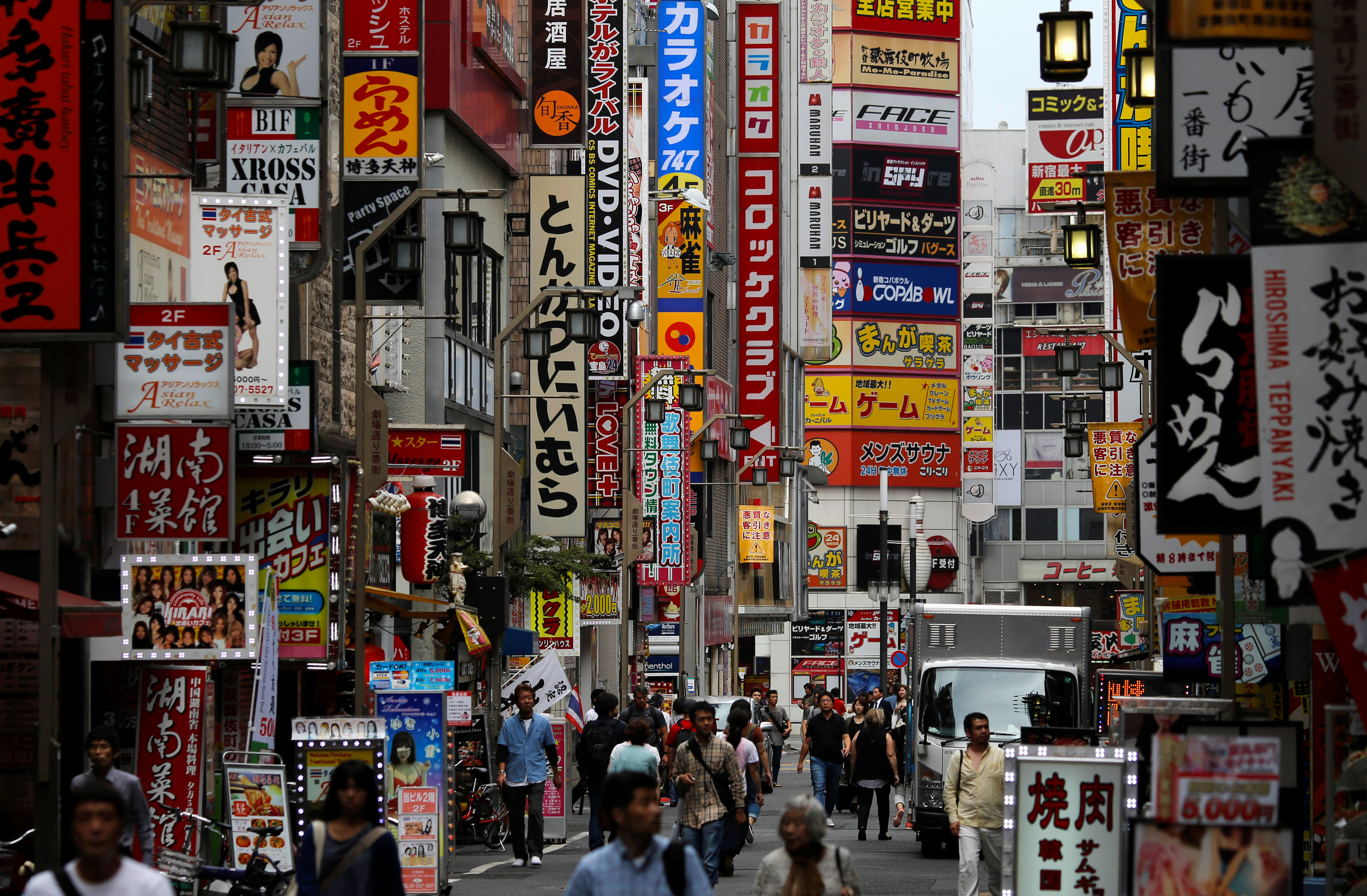 Сколько человек проживает в японии. Современная Япония. Япония современная жизнь. Япония в современном мире. Жизнь в Японии.