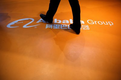 A sign of Alibaba Group is seen during the third annual World Internet Conference in Zhejiang province, China (Photo: Reuters).