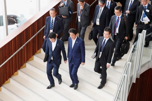 Opportunity for Japan as APEC stumbles