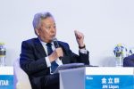 Jin Liqun, President of Asian Infrastructure Investment Bank (AIIB), attends the ‘Belt & Road: Building 