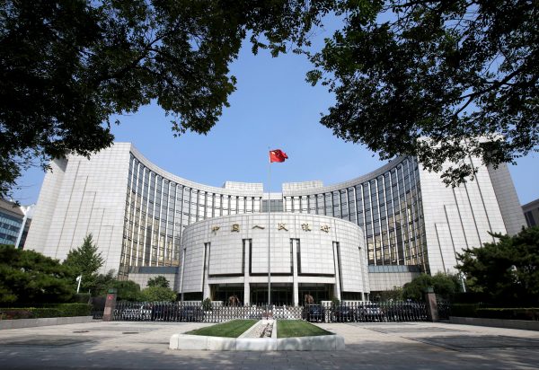 China’s incomplete financial reform