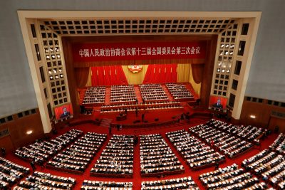 China's National People's Congress: soft on the outside, hard at the centre - East Asia Forum
