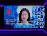 A visitor tries out the face recognition technology at the stand of Baidu during the ELEXCON 2018, also known as the EMBADDED Expo 2018, in Shenzhen city, south China's Guangdong province, 20 December 2018 (Photo: Reuters).