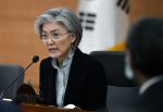 Former South Korean foreign minister Kang Kyung-wha speaks during a briefing for foreign diplomats on the situation of the COVID-19 outbreak, at the foreign ministry in Seoul, South Korea, 6 March 2020 (Photo: reuters/Jung Yeon-je).