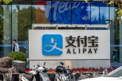Exterior view of the Alipay building with its logo at Pudong Financial Plaza, Shanghai, China, 20 November 2019 (Photo: Reuters)