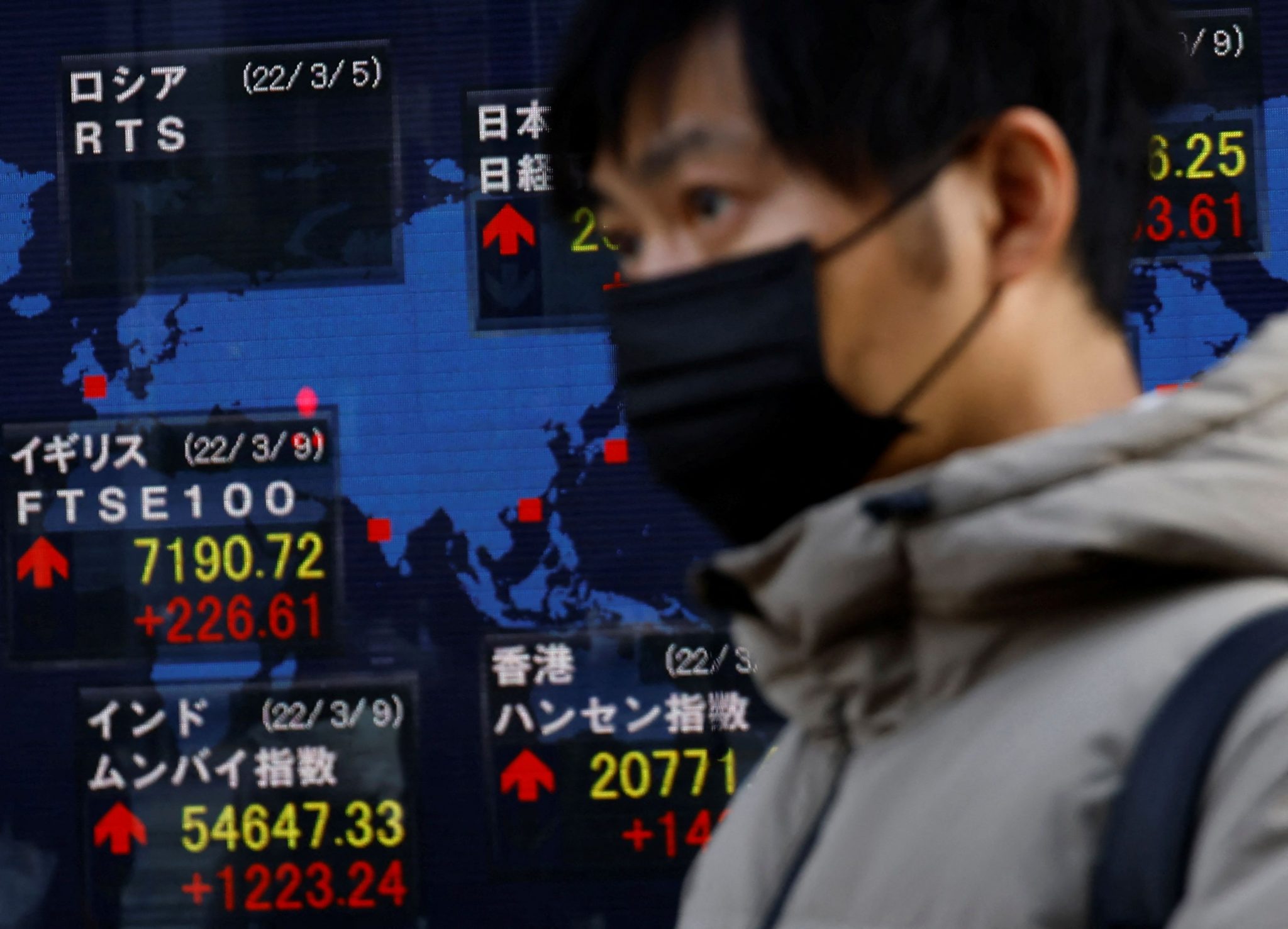 Waking up from the Japanese debt dream