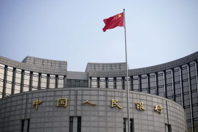 بانک خلق چین، پکن، 20 ژوئن 2022 (عکس از Kyodo).