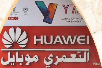An advertisement for a Huawei store seen in the old town of Amman, Jordan, February 5, 2019. (PHOTO: Artur Widak/NurPhoto via Reuters Connect)