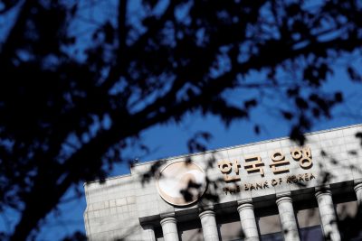 한국은행 로고, 서울, 2023년 1월 13일 (저작권: Reuters/Kim Hong-ji).