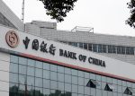 A sign of the Bank of China is seen in Yichang, Hubei Province, China, 17 Feb 2023 (Photo: Reuters/Sipa USA).